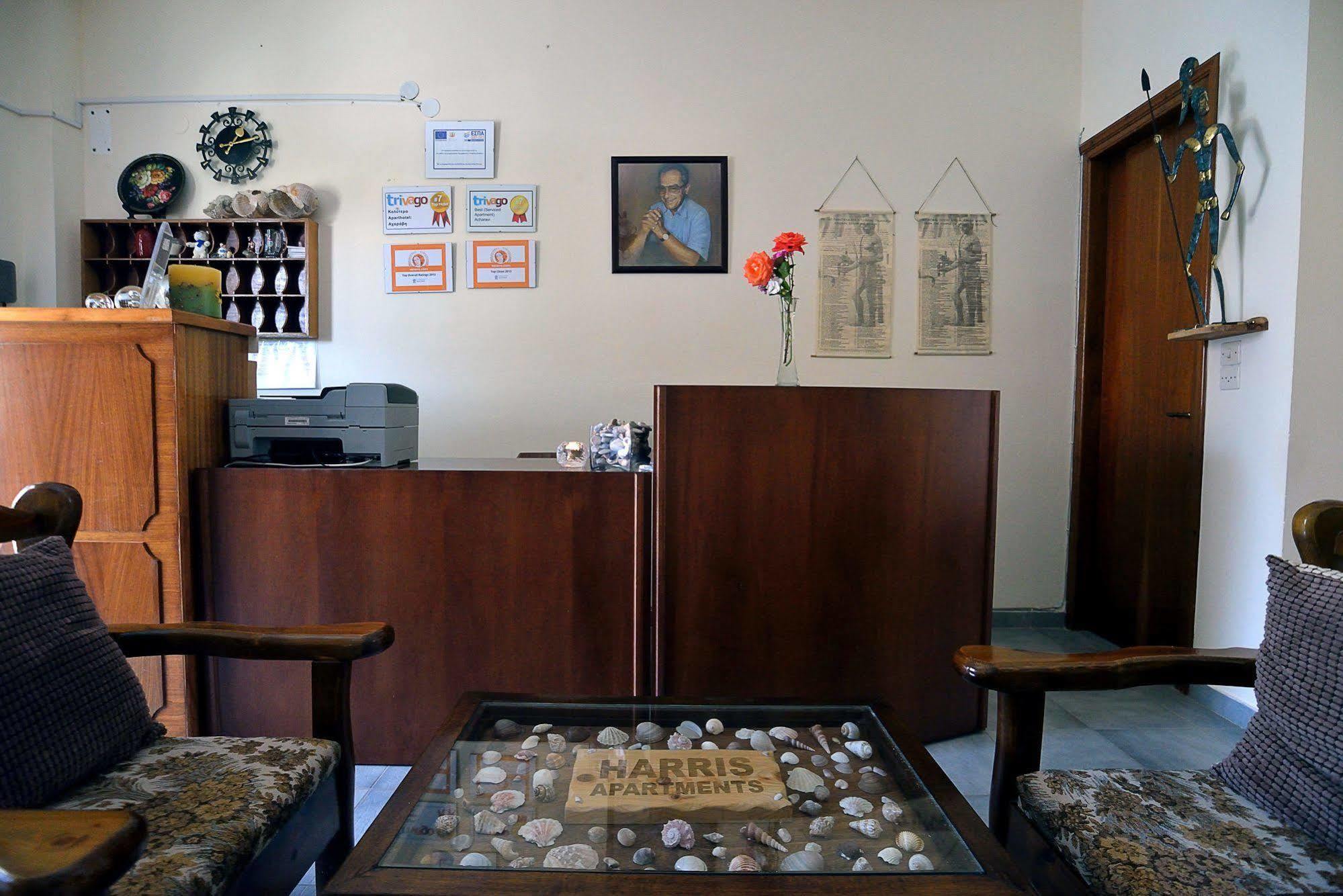 אצ'ארבי Feeloxenia Corfu Apartments מראה חיצוני תמונה